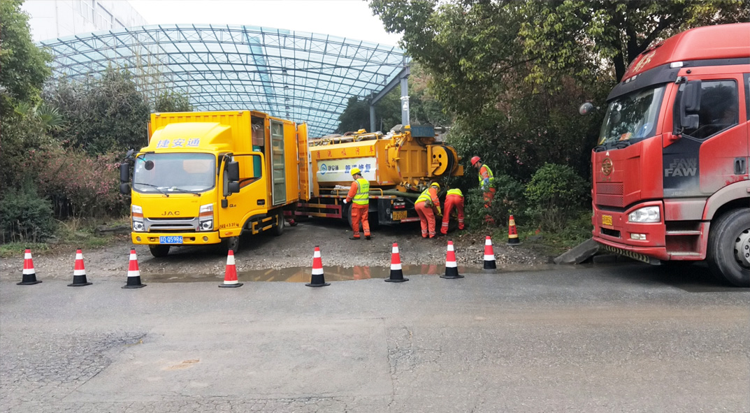 锦江成区雨污水管网“四位一体”检测疏通项目